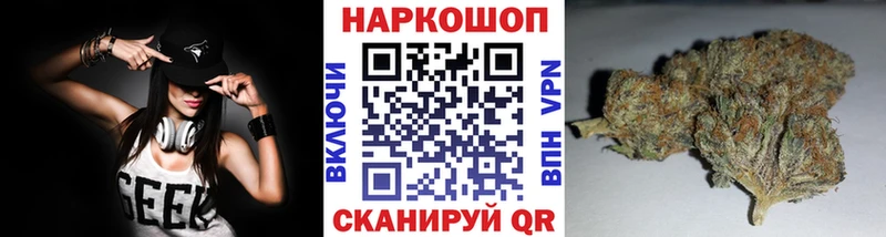 Все наркотики Нюрба Гашиш  БУТИРАТ  Меф мяу мяу  Амфетамин  Конопля  Alpha PVP 