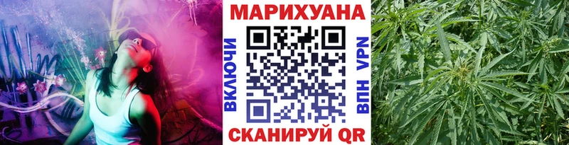 ГЕРОИН Нюрба