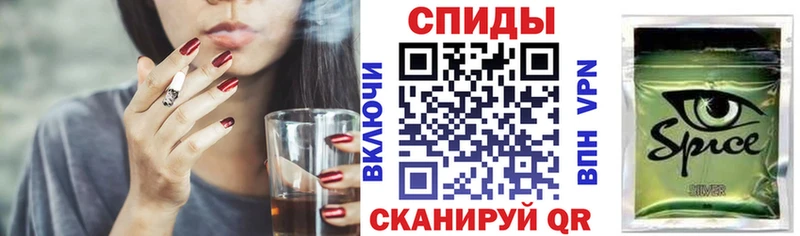 blacksprut сайт  Нюрба  БУТИРАТ бутик 