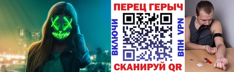 Героин гречка  ссылка на мегу зеркало  Нюрба  наркота 