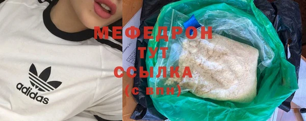 крисы Аркадак