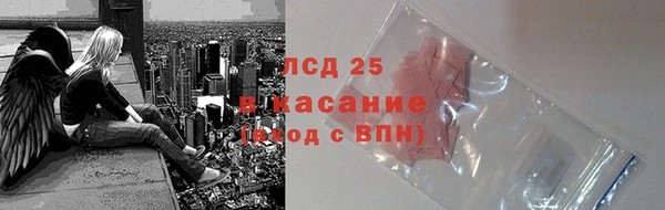 мяу мяу мука Алексеевка