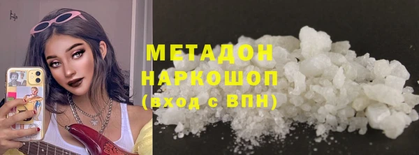 мяу мяу мука Алексеевка