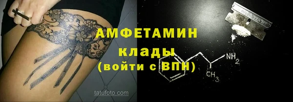 СК Алзамай