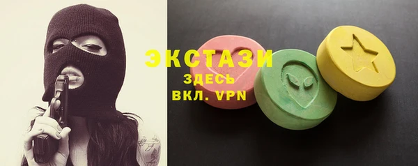 крисы Аркадак