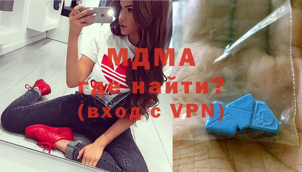 СК Алзамай