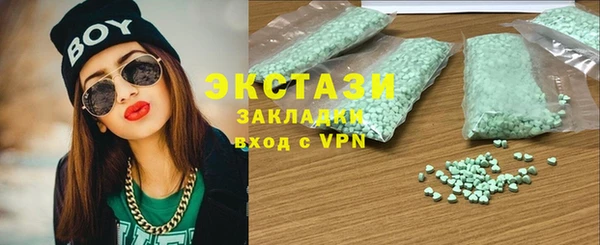 мяу мяу мука Алексеевка