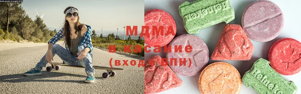 альфа пвп VHQ Алексин