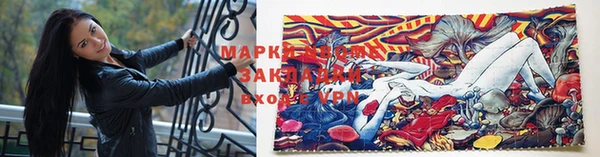 крисы Аркадак