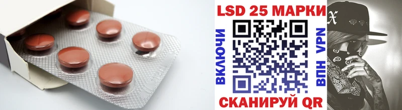 ЛСД экстази ecstasy  mega вход  Нюрба 