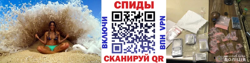 купить наркоту  Нюрба  OMG маркетплейс  Метамфетамин винт 
