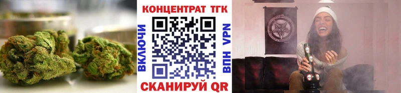 hydra ТОР  darknet клад  Нюрба  ТГК Wax  купить  